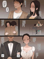 [laliberte] DOUBT 1+2+after [Color] [JP]