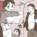 [Yumiko] Brothers