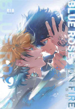 (Seishun Egoism ~Natsuyasumi~) [Iroiro Kougyou (Kouebi Sam)] BLUE ROSES ON FIRE (Blue Lock)