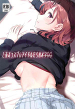 (C102) [Seven Deadly Sins (homu)] Toaru Cosplay Idol-tachi no Off 〇〇 (THE iDOLM@STER: Shiny Colors)