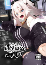 [I'll be BEAR (Shirokuma)] Shishiron HAPPYEND (Shishiro Botan) [Digital]