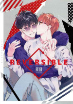 [Sabamiso (Sabamiso)] REVERSIBLE (Sex Sales Driver) [Chinese] [2024-04-06]