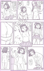 [Mil Peeu] Sasayama-ke no Nichijou