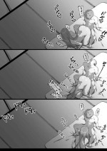 [Chiizu Ore] Saber & Rider to 3P (Fate/stay night)
