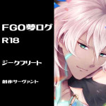 [Chikiro)]Fgo yume rogu(Fate/Grand Order)
