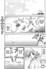 [Sanbun Kyoden] Mujintou - Uninhabited Island (COMIC HOTMiLK 2009-04) [English] [Faytear]