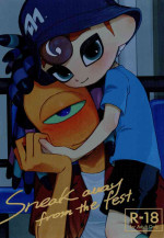 (ALL STAR 21) [HanoHako (Kashi)] Sneak away from the fest. (Splatoon)