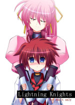 [Utaneya (Sion)] Lightning Knights (Mahou Shoujo Lyrical Nanoha)