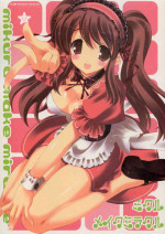 (C70) [LiZ (Satomi Hinako)] mikuru make miracle (Suzumiya Haruhi no Yuuutsu) [English] [cotrans.touhou.ai]
