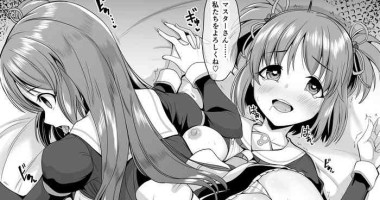 [ダン] 窓辺あい&ゆう