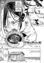 [Ayane] Mochizuki Ketsueki Kenkyuujo no Musume Ch.4 | The Girl from the Mochizuki Blood Science Lab Ch.4 [English] [Blac