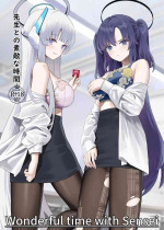 [Kuwaiya (Cirilla Lin)] Sensei to no Suteki na Jikan | Wonderful time with Sensei (Blue Archive) [English] [18kami] [Digital]