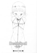 [Land Urchin (Chikane, Gon Heihachi)] DeathSpell 53 NavigationBook