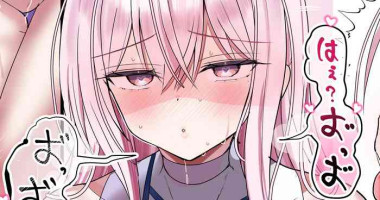 [花咲方茶] ピュアな娘とお家コスプレえっち