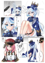 [Bubo] Furina (Genshin Impact) [Ongoing]