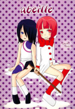 (C69) [Miraishinkaron (Hatsuki)] abeille (GuitarFreaks & DrumMania)