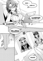 [LSC5] 皮肤系列——洛洛本（一）