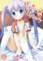 (C90) [Touri (Sano Akira)] Spicy Honey (Tales of Graces)