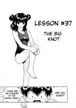 Gakuen Heaven 38 [ENG]