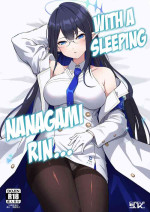 (C102) [S.K (Shishigai)] Utatanechuu no Nanagami Rin to... | With A Sleeping Nanagami Rin... (Blue Archive) [English] [L