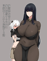 [Tesla pod (Elimiko)] Majutsushi Onee-san ga Maryoku Hokyuu Suru Tame ni Boukensha-kun kara Sakusei Suru Hanashi [Englis