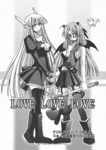 (SC39) [Senbon Knock Zadankai (Inaba Fuyuki)] LOVE LOVE LOVE (Mahou Sensei Negima!)