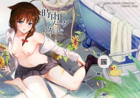 (Ware, Yasen ni Totsunyuusu! 6) [Amakuchi Syoujo (Umakuchi Syouyu)] Shigure Soak Wet (Kantai Collection -KanColle-) [Eng