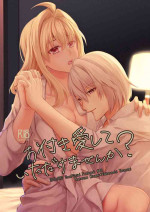 [Mandarin (Ponkan)] Otsuki Aishite Itadakemasen ka (IDOLiSH7) [Digital]