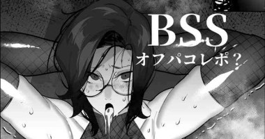 [Mr.way] Shinkan no Naiyou ga Suki datta Layer to Kami Eshi to no Off-Pako Manga datta