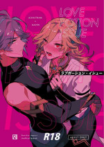 [azame (Heri)] Love Potion Issue (Genshin Impact) [Digital]