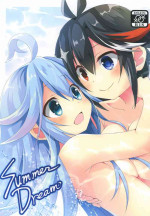 (C96) [ZNN (Zinan)] Summer Dream (Mary Skelter: Nightmares)