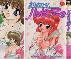 [Arino Hiroshi] Happy Day !!