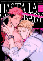 [Ganseihirou (Dossei☆junai)] Hasta la vista, baby. (Jujutsu Kaisen) [Digital]