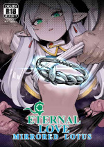 [ProudBanana] Kuon no Ai - Mirrored Lotus Eternal Love - Mirrored Lotus (Sousou no Frieren) [English] [Decensored] [Digi