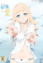 [Genjo] Watashi no Saiai | My Beloved (Arena of Valor) [English]
