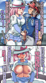 [Tabasco Pasta] Yancy (Pokemon Black & White 2)