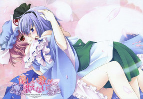 [Itigosizu Eri Natsume] A Gentle Song Cannot Be Sung (Touhou) [ENG]