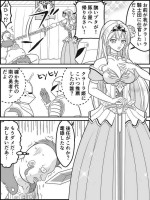 [Kutsugen Kanna] Honey & Trap no Saimin Daisakusen