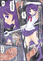 [Youbosi Hikari]Sexy Saturn is punched and an egg is implanted in her vagina.