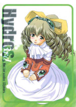 [Miyanchi (Miyagoe Yoshitsuki)] Hydros 3rd (Xenogears)