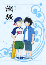 [WEST ONE (10nin)] shiosai (CALENDAR BOYS) [Digital] [Tenshi-Nyow Translations]