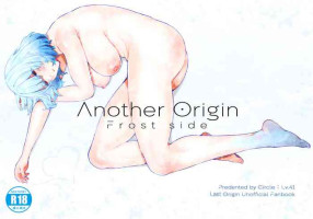 [Lv.41 (41)] Another Origin Frost side (Last Origin) [Digital]