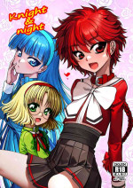 [Ai wa Kurayami (Marui Ryuu)] Knight & Night (Magic Knight Rayearth) [Digital]