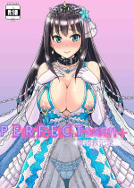[MillionLove (Yayo)] Perfect Lesson+ -Shibuya Rin Choukyou Kirokushuu- (THE IDOLM@STER CINDERELLA GIRLS)[Chinese] [Digital]