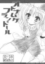 (Sore Muri) [Reverse Noise (Yamu)] Otona Muke Flandre (Touhou Project)