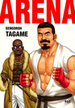 [Gengoroh Tagame] Arena [English]