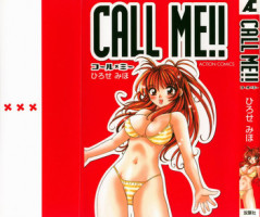 [Hirose Miho] CALL ME!!