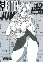 [Rippadou (Liveis Watanabe)] HOT BITCH JUMP 3 Rangiku no Yoru (Bleach)