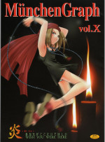 (C61) Munchen Graph Volume 10 [Shaman King]