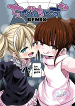 [GOD Ryokutya (Bu-chan)] Chibitches REMIX